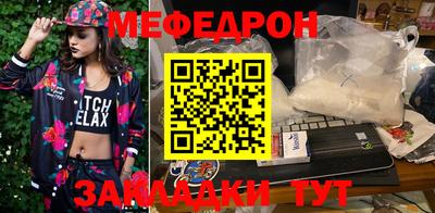 соль ск Будённовск