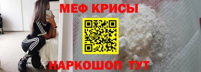 дурь Новокубанск