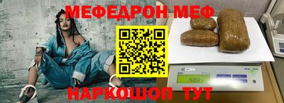 PSILOCYBIN Бугуруслан