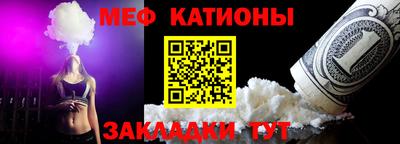 марки lsd Бузулук