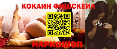 марки lsd Бузулук