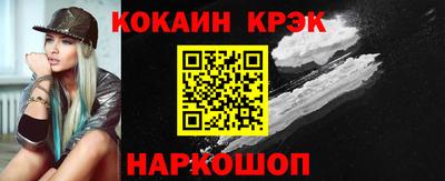 марки lsd Бузулук
