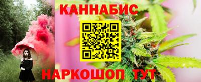 соль ск Будённовск