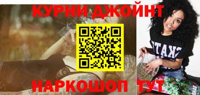 PSILOCYBIN Бугуруслан
