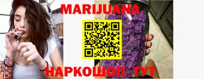 PSILOCYBIN Бугуруслан