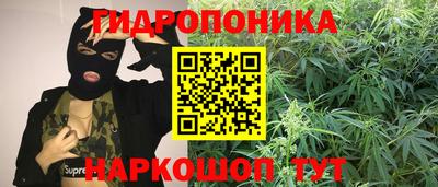 марки lsd Бузулук