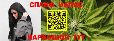 марки lsd Бузулук
