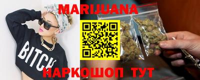 марки lsd Бузулук
