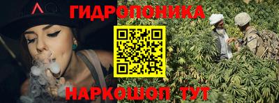 марки lsd Бузулук