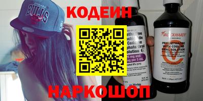 соль ск Будённовск