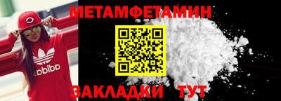 марки lsd Бузулук
