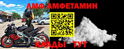 марки lsd Бузулук