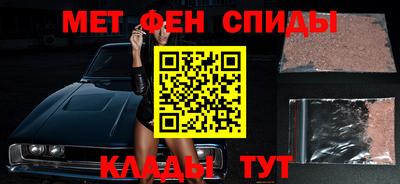 марки lsd Бузулук