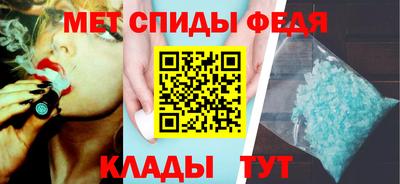 соль ск Будённовск