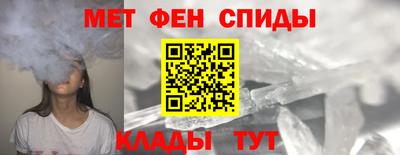 марки lsd Бузулук
