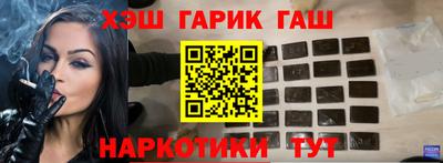 PSILOCYBIN Бугуруслан