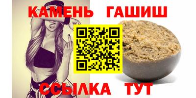 PSILOCYBIN Бугуруслан